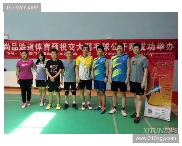 西安羽毛球队荣登羽毛球节奏排行榜第七名展现出色竞技实力 西安羽毛球队荣登羽毛球节奏排行榜第七名展现出色竞技实力