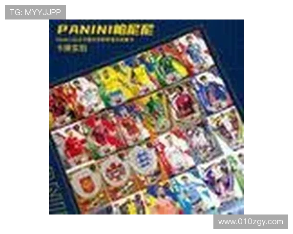 全球最受欢迎的足球明星卡片前十名推荐与收藏指南